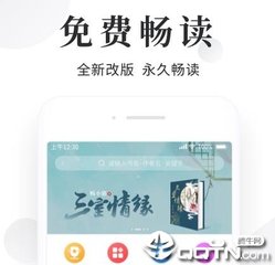 鸭脖app罗志祥